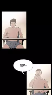 同居【chinese】1-25