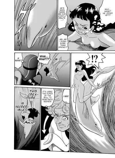 Hagure Idol Jigokuhen Gaiden - Princess Sarah (Chapter 4)