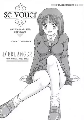 [D'Erlanger (Yamazaki Shou)] Se vouer