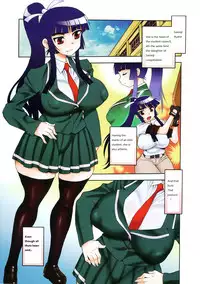 [Shinozaki Rei] Nikushoku Joshi Ch. 1, 5-7, 9, 13 [English] [Decensored]