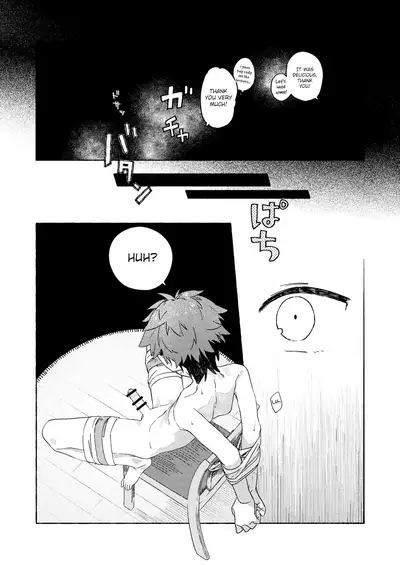 Chouritsu Penalty | Tuning Penalty