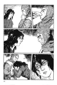 [Koike Kazuo, Kojima Goseki] Hanzou no Mon Vol.14