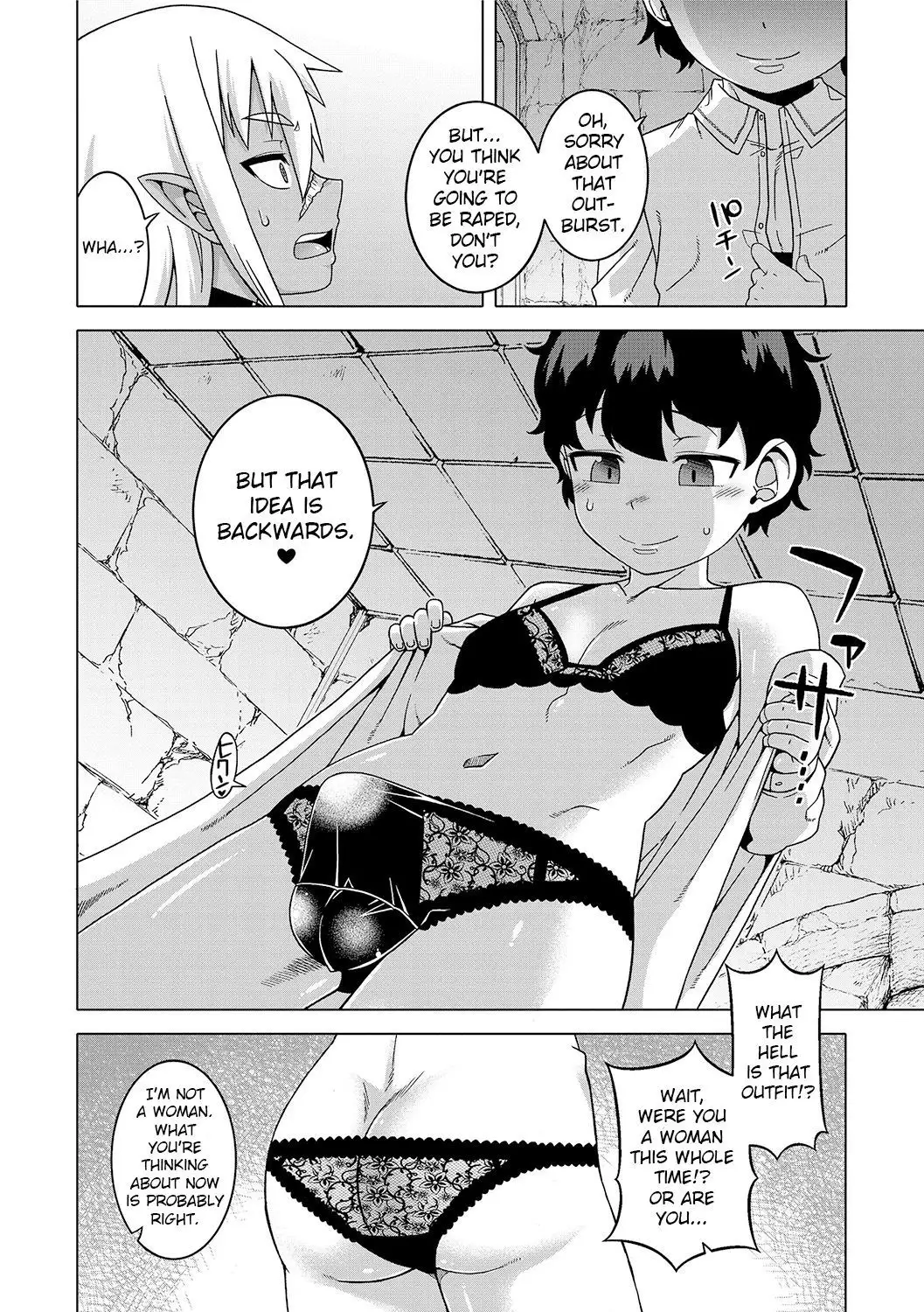S wa Fragile no S Ch. 1-7, 9