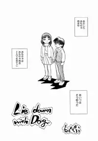 [Chiba Dirou] shoujo kinshin soukan