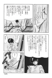 [YO-KA] Ano Ko ni Love Kousen!