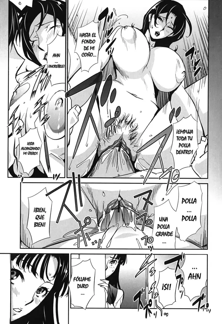 BUST UP SCHOOL -Yawaraka Kigougun-