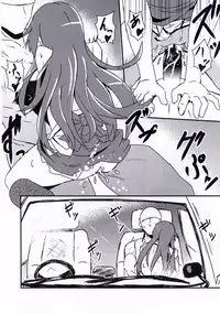 (Reitaisai 14) [Tora Koubou (Ken Tatuki)] Tenshi Sukebe shiyou ya! (Touhou Project)