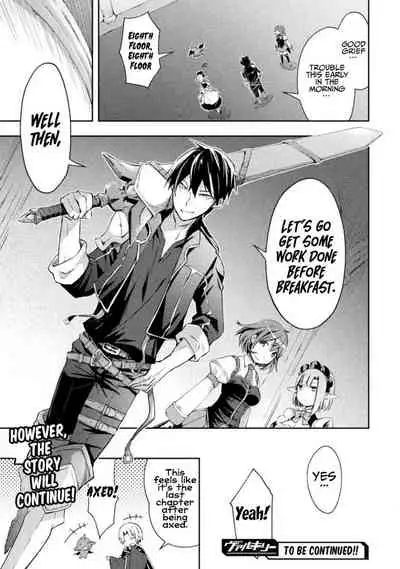 [Soseki Scans] Dungeon Kurashi no Moto Yuusha 1 | A Former Brave Resident in the Dungeon Vol. 1 [English]