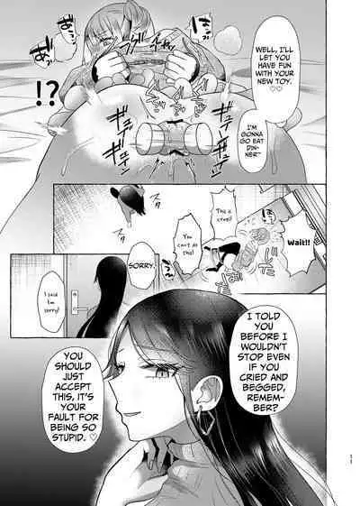 Shion 100% Feminization