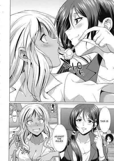 Futanari Gal VS Bitch Shimai | Futanari Gal vs Bitch Sisters Ch. 1-2