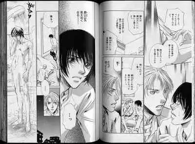 B-BOY Zips 26 SM特集