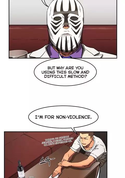 Refrain Love Ch.1-37