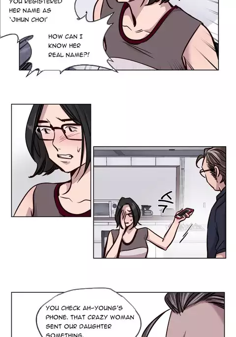 Atonement Camp Ch.1-51