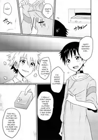 (Kimi to no Rendan 5) [Koneko Gumi (Poron)] Kodomo no omocha (Neon Genesis Evangelion) [English] {Shotachan}