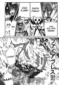 [Akatsuki Akaza Dou] The Breeder Diaries pt.1