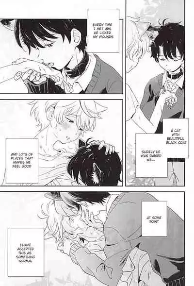 Hitori to Hitoribocchi