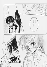 (C60) [LOVERS HYPER DRIVE] O-GAME (Prince of Tennis)