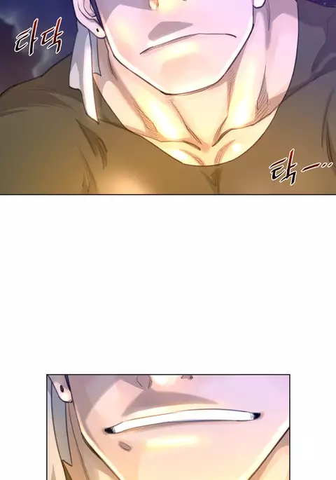 Perfect Half Ch.1-28