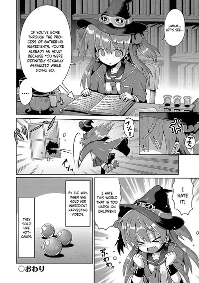 Tensai Mado Shojo no Yuutsu | The Melancholy of a Genius Young Sorceress