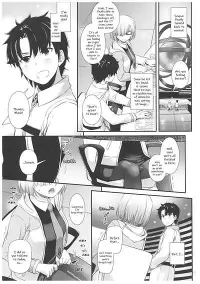 (COMIC1☆12) [Digital Lover (Nakajima Yuka)] D.L. action 118 (Fate/Grand Order) [English] [Hentai_Doctor]
