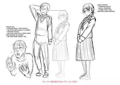 Sakare Seishun!! Ragai Katsudou | Prospering Youth!! Nude Outdoor Exercises