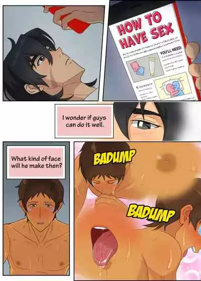 Lance Has Two Secrets