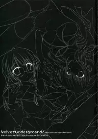 (C71) [ARESTICA, D.N.A.Lab. (Ariko Youichi, Miyasu Risa)] Velvet Underground (Sumomomo Momomo)