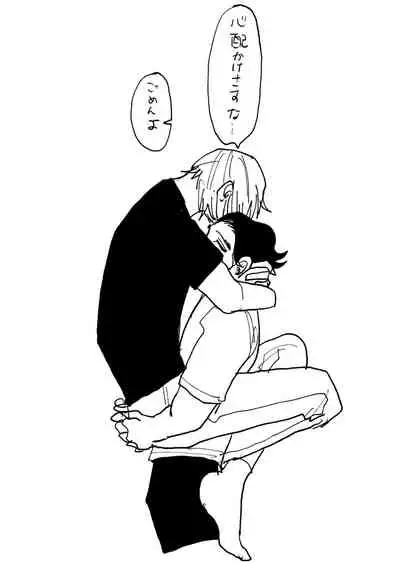 [Nora Obake] Yameru Toki mo, Sukoyakanaru Toki mo, | 无论疾病、还是健康 #4-6 + P站番外插图 [Chinese] [Digital]