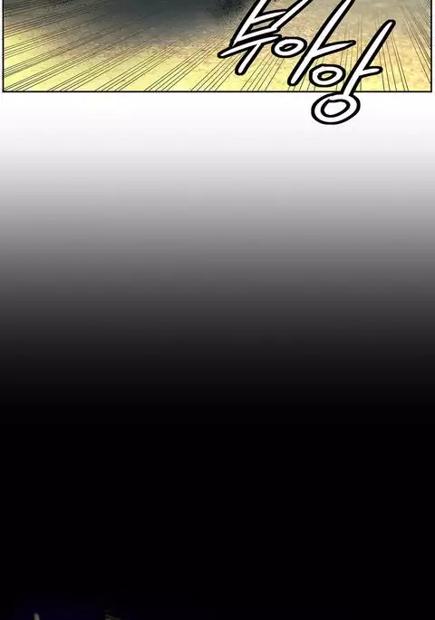 Lilith`s Cord Ch.1-25