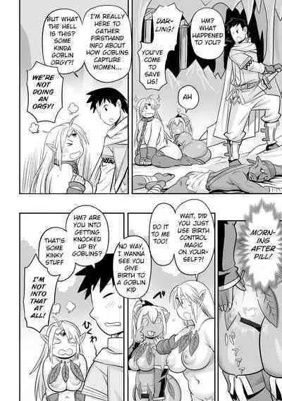 Oniku Elf Goblin Doubatsu