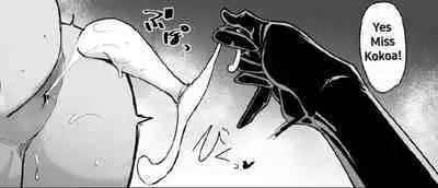 Otochichi - Masochistic Life -Masochistic Men searching for and being trained by Dominatrix through an App- (Parts 1-5) (COMPLETE)