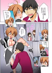 [Matsuyama Hayate] Nyotaika de Ecchi Kenshin!? Mirudake tte Itta no ni... 6 [Digital]