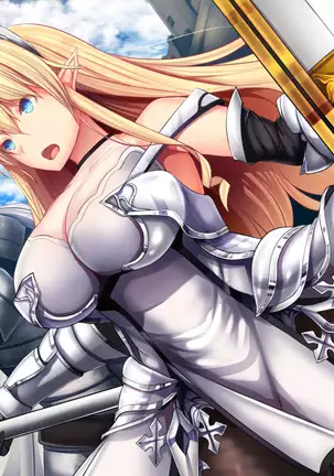 Senhime Bad Ending -Cool Heroine Buzama Haiboku CG Shuu-