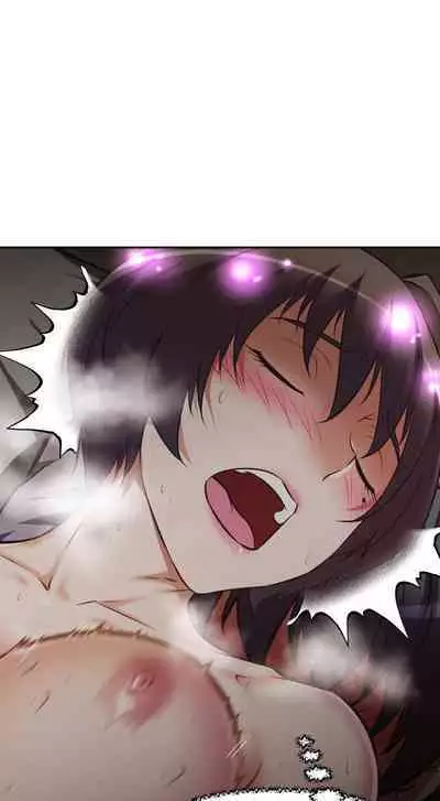 [Abio4, Worin] Streamer Aunt (1-30) [English] [Complete]