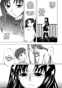 (C76) [Clover Kai (Emua)] Face/stay at the time (Face es-all divide) (Fate/stay night) [English] [EHCOVE]