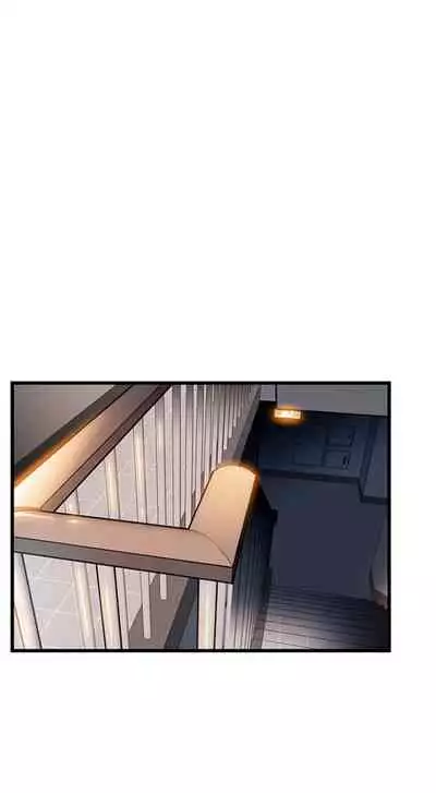 [週日] [Gyou & husky team] 弱點 1-107 官方中文（連載中）