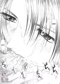 (CR31) [Frapper Spirits (Hitsuki)] Oshaburi Palace Sokushaku Ranbu | Blowjob Palace (Various) [English] [SaHa]