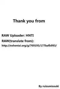 (C79) [Peroppoi tokoro (Chobipero)] AngelPray (Angel Beats!) [Chinese] [最愛路易絲澪漢化組]