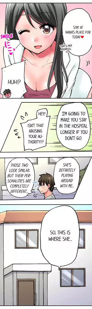 Pranking the Working Nurse Ch.11/?