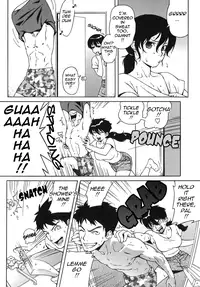 [Jingrock] Bloomer Mama [English] [Tadanohito]