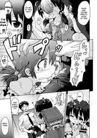 [Yaminabe] Yuganda Ganbou | Corrupted Desire (Loliota) [English] [BlindEye]