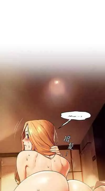 无声的战争 123-141 CHI