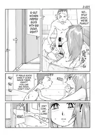 [Katanashi Apollo] Kamo no Aji - Misako 2 [English] [N04h] [Digital]