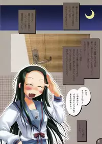 (C70) [Ponkotsu Works (Theta)] Tsuruya-san no Hikari Kagayaku Odeko ni Megassa Bukkaketai! (The Melancholy of Haruhi Suzumiya) [Full Color]