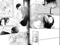 [Inoue Satoh] Smoker