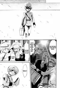 [Mizukami Ranmaru] Just the Two of Us - Part 2 [English] {WarDance}