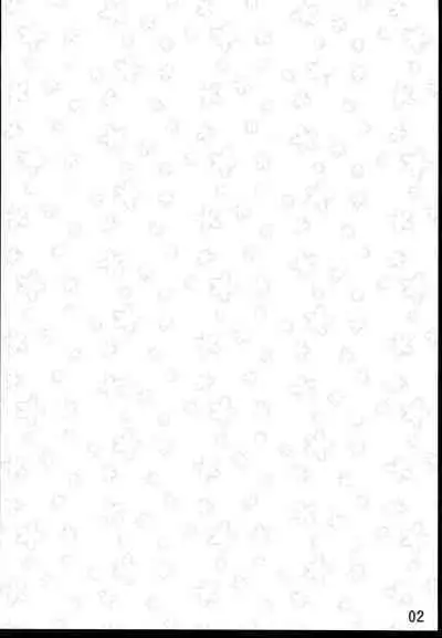 JUNK BOOK 2
