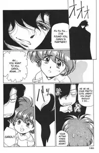 [Urushihara Satoshi] Chirality - To The Promised Land Vol.2 (Complete) [English]