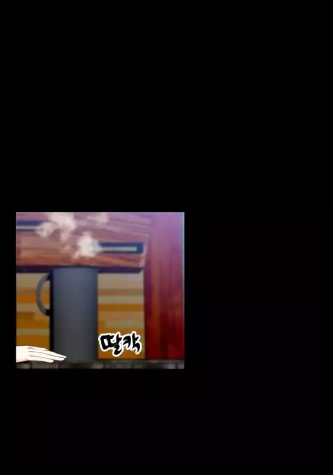 Love Parameter Ch.1-73