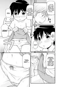 [Takanaga Kouhei] Lolican Ch.1-9 [ENG] [biribiri]